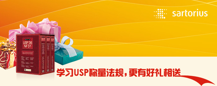 W(xu)(x)USPQҎ(gu)кöY