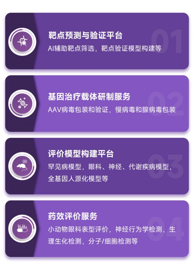 2023ʮÇHˎ