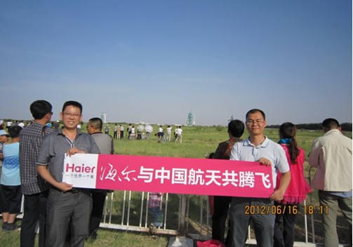 酒泉衛星基地——神九發射現場
