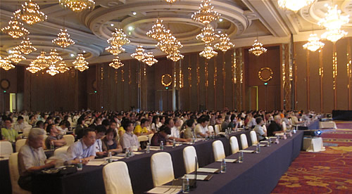 2012年全國生物化學與分子生物學學術大會會場