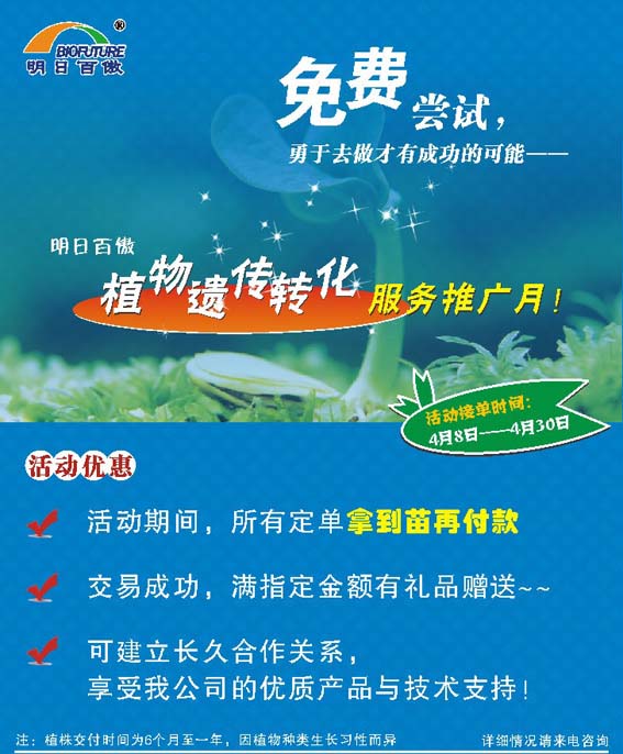 հֲٰzD(zhun)(w)ƏV£48430գõٸM~жYƷ