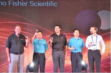 賽默飛公司領導共同敬酒致辭