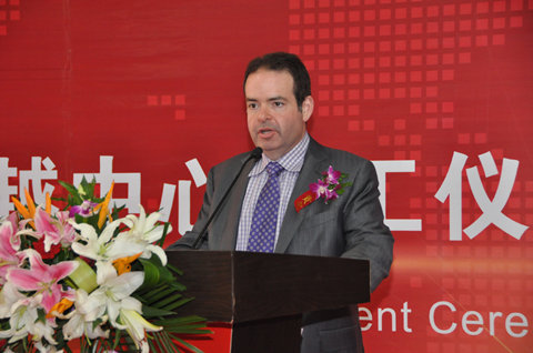 首席執(zhí)行官Marc Casper先生致辭