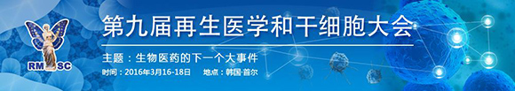 2016nھŌtW͸ɼ֪ͨ