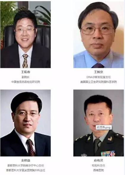 Ӌr18졿P4 ChinaHt(y)eذu
