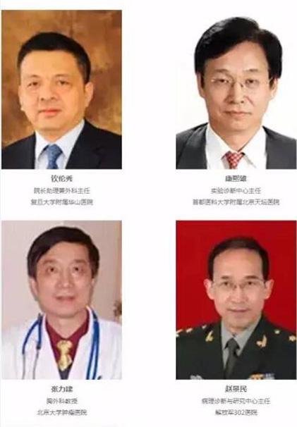 Ӌr18졿P4 ChinaHt(y)eذu