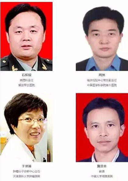 Ӌr18졿P4 ChinaHt(y)eذu