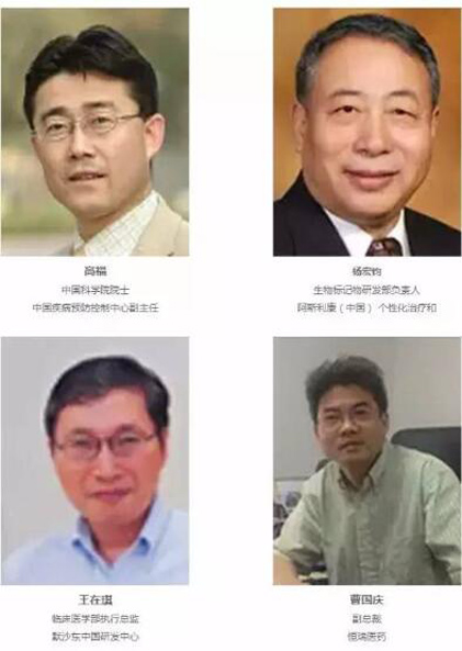 Ӌr18졿P4 ChinaHt(y)eذu