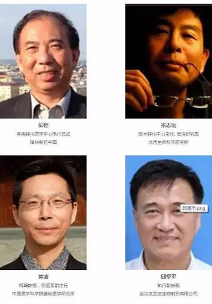 Ӌr18졿P4 ChinaHt(y)eذu