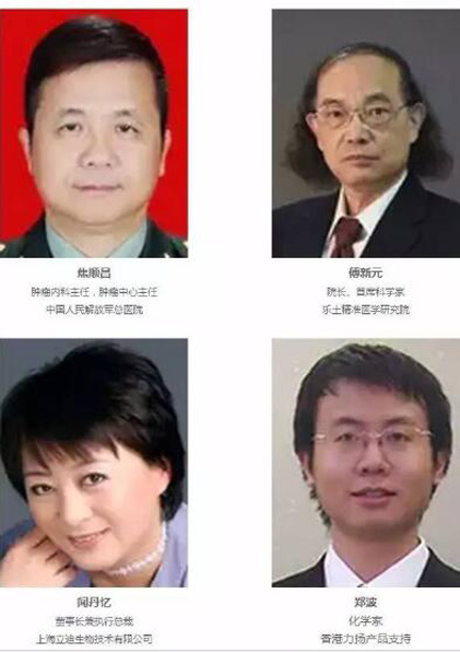 Ӌr18졿P4 ChinaHt(y)eذu