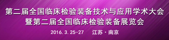 ڶȫRz(yn)b似g(sh)c(yng)ÌW(xu)g(sh)(hu)