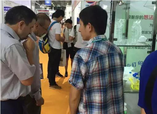 CPhI&LABWorld China 2016(yu)؅չe(cu)^