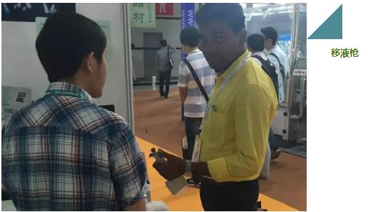 CPhI&LABWorld China 2016(yu)؅չe(cu)^