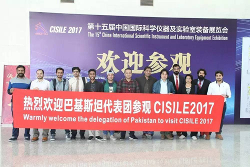 創(chuàng)新共贏,引領(lǐng)未來——CISILE2017今日在京開幕