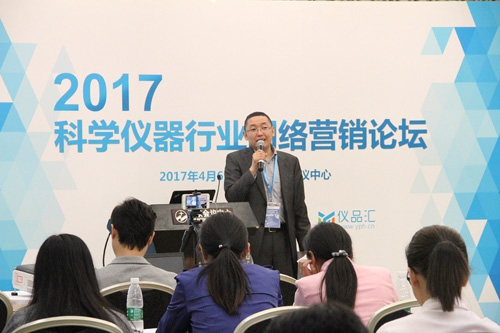 創(chuàng)新共贏,引領(lǐng)未來——CISILE2017今日在京開幕