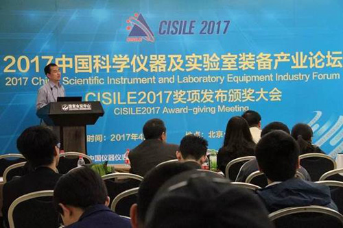 創(chuàng)新共贏,引領(lǐng)未來——CISILE2017今日在京開幕
