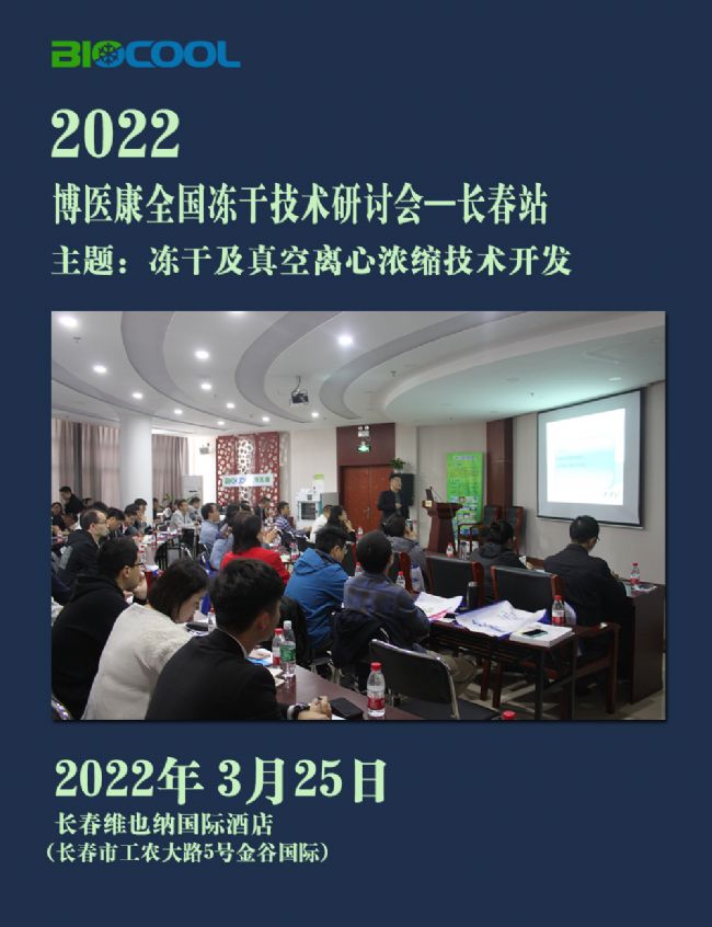 20223²t(y)ȫɼg(sh)ӑ(hu)