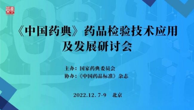 Їˎ䡷ˎƷz򞼼g(sh)(yng)ül(f)չӑ