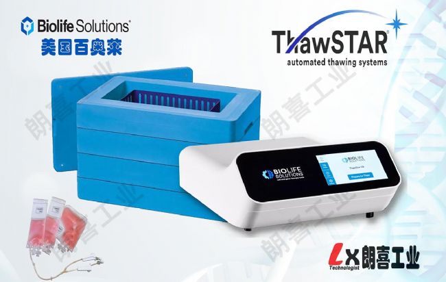 http://www.lky1.cn/imgatl/2023/2023100434794216.jpg