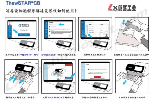 http://www.lky1.cn/imgatl/2023/2023100434870208.jpg