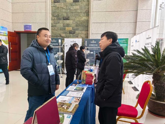 理加聯合參加國家生態科學數據中心和禹城站將承辦農田生態系統和區域農業的國家野外站觀測技術規范宣貫會