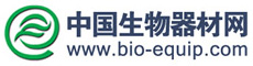 中國生物器材網